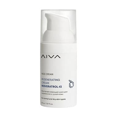 AIVA COSMETICS ВОССТАНАВЛИВАЮЩИЙ КРЕМ ДЛЯ ЛИЦА RESVERATROL #2